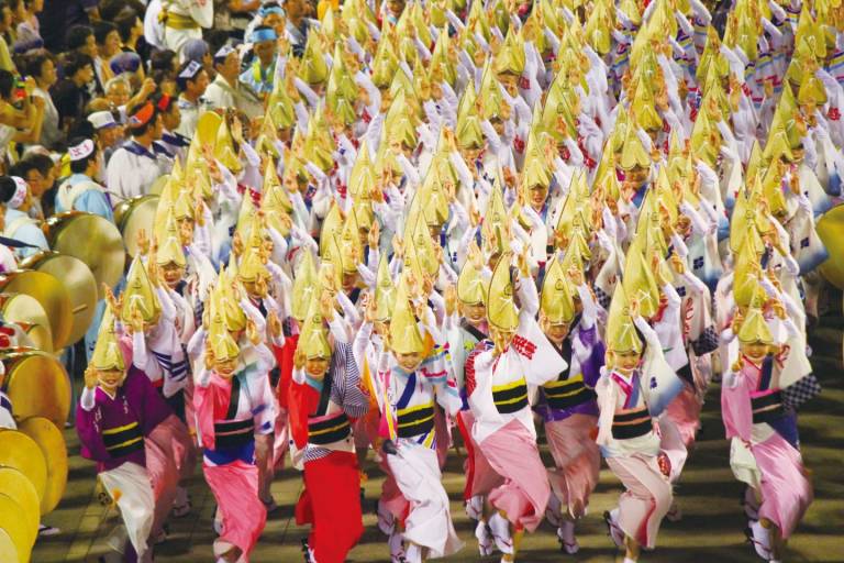 Awa odori