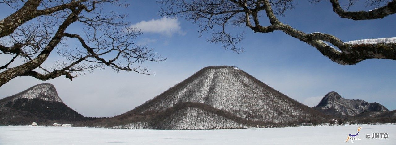 Berg Haruna
