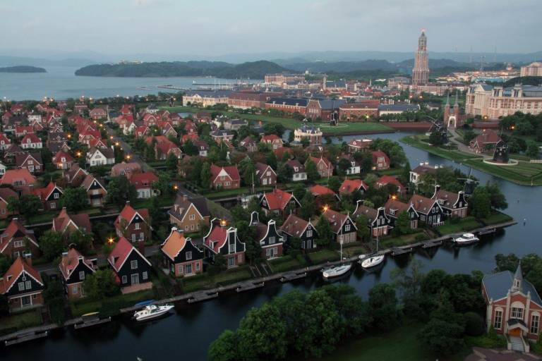 Huis Ten Bosch