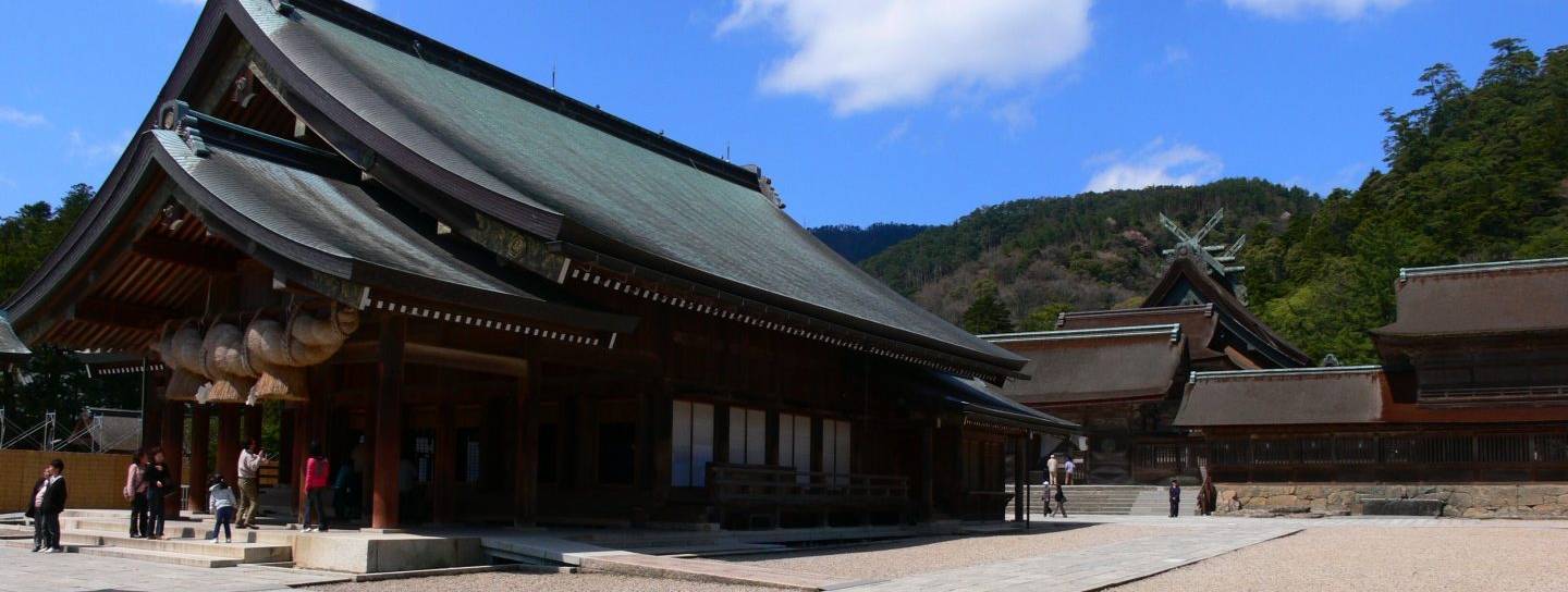 Izumo Taisha