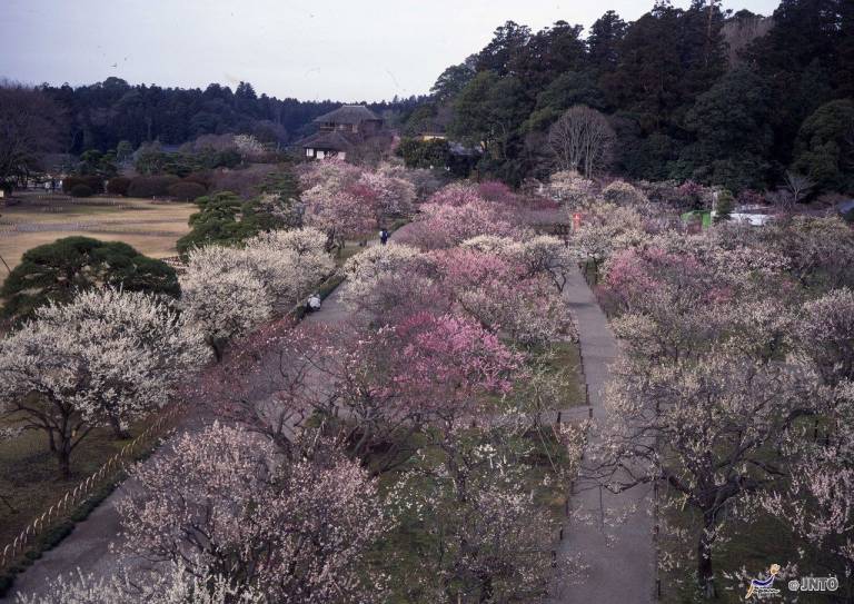 Kairakuen