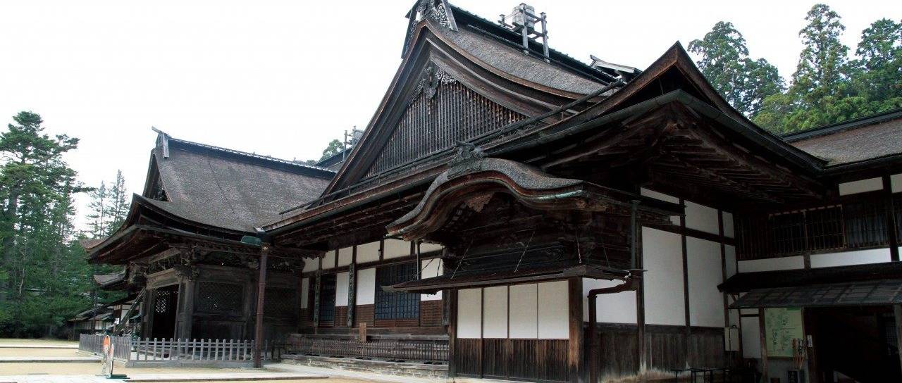 Kongōbuji