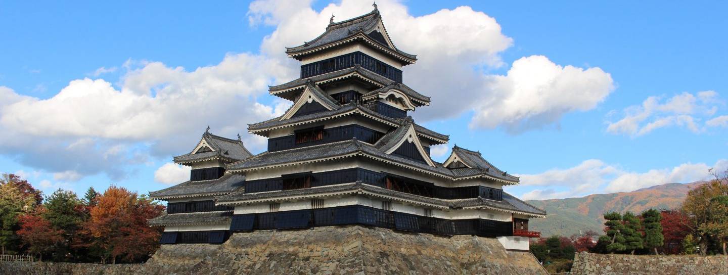 Nagano-Schloss