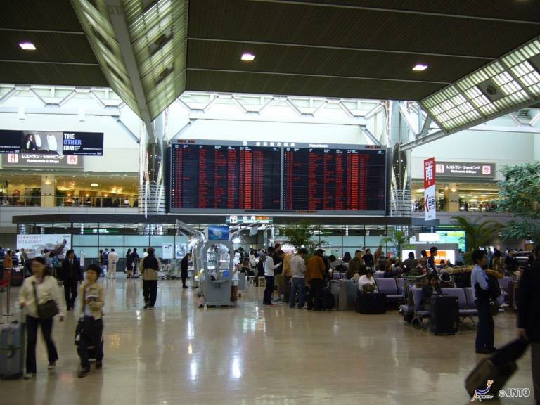 narita flughafen