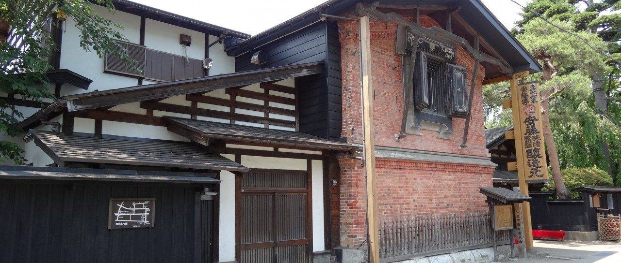 Samurai-Haus