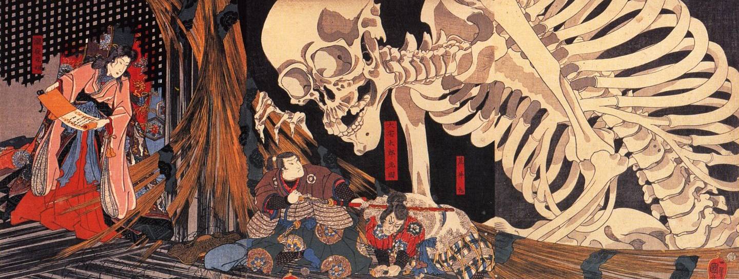 Utagawa Skelett Holzschnitt