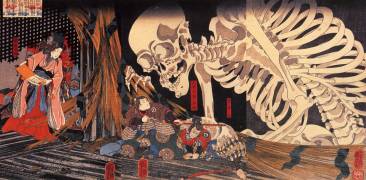 Utagawa Skelett Holzschnitt