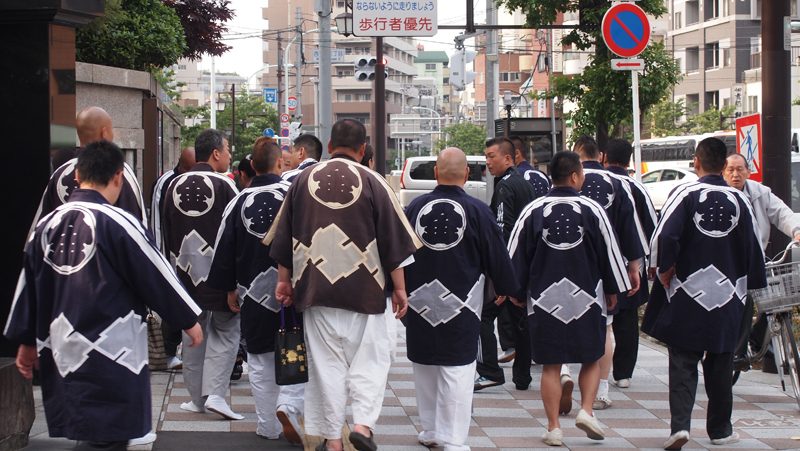 Sanja Matsuri Happi