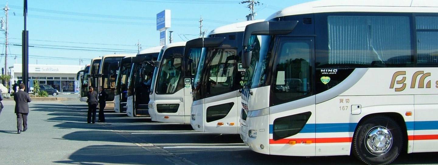 Bus Japan
