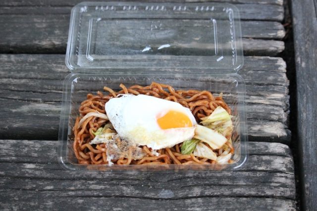 Yakisoba