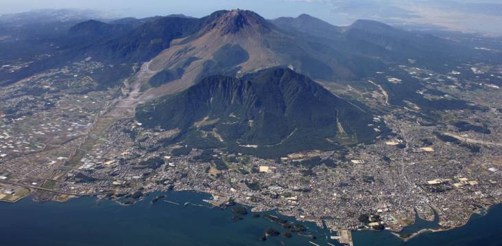 Unzen Shimabara