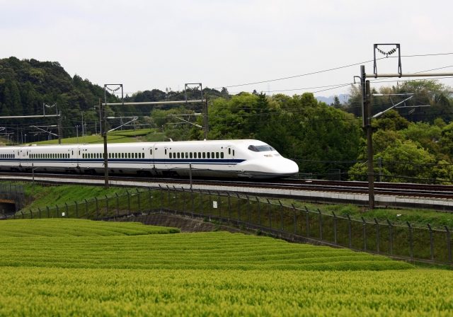 Shinkansen Stadt Land