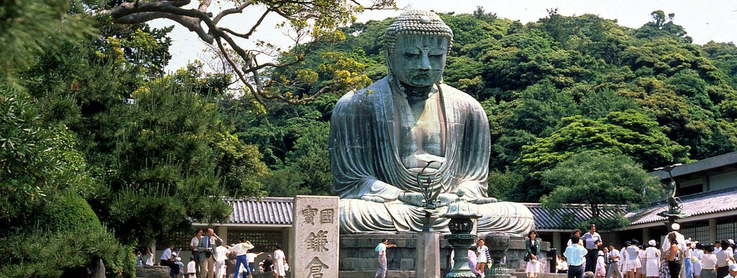 daibutsu