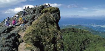 Karakuni-dake: Schlummernder Riese