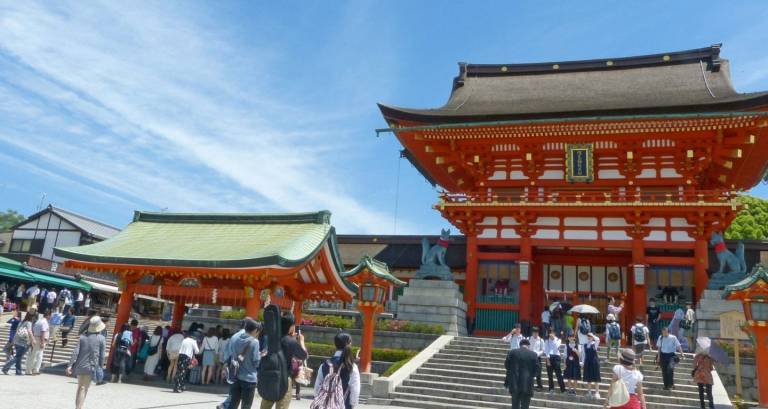 Fushimini Inari