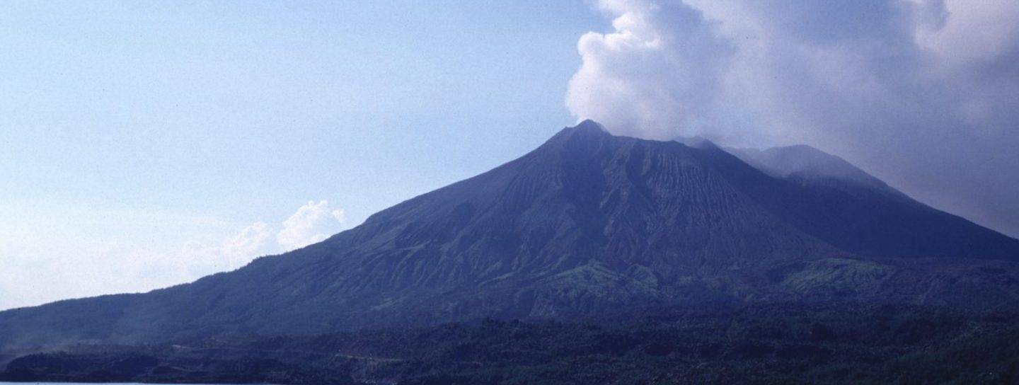 Sakurajima