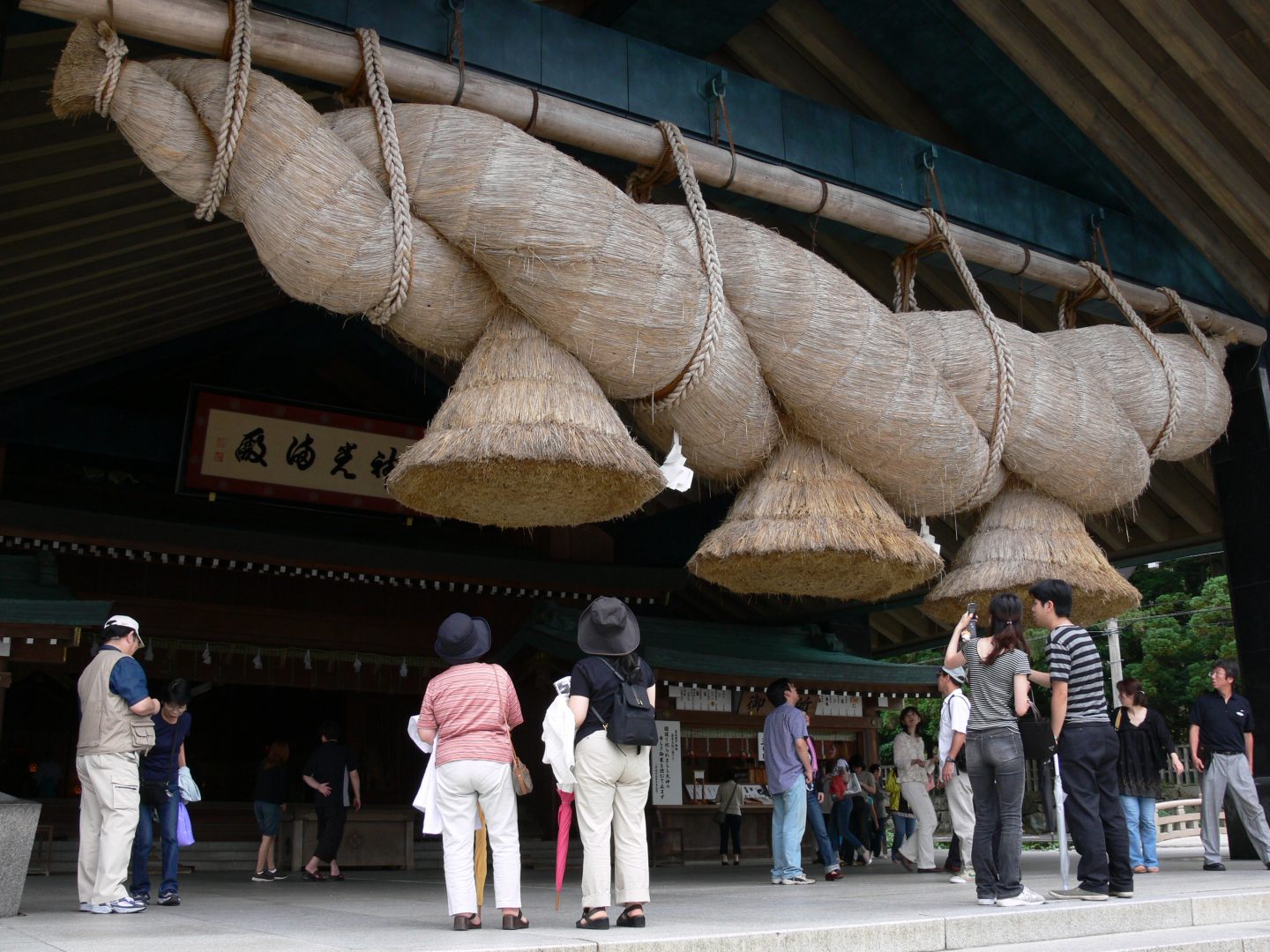 Shimenawa Izumo