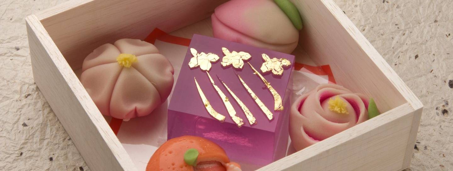 Wagashi