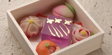 Wagashi