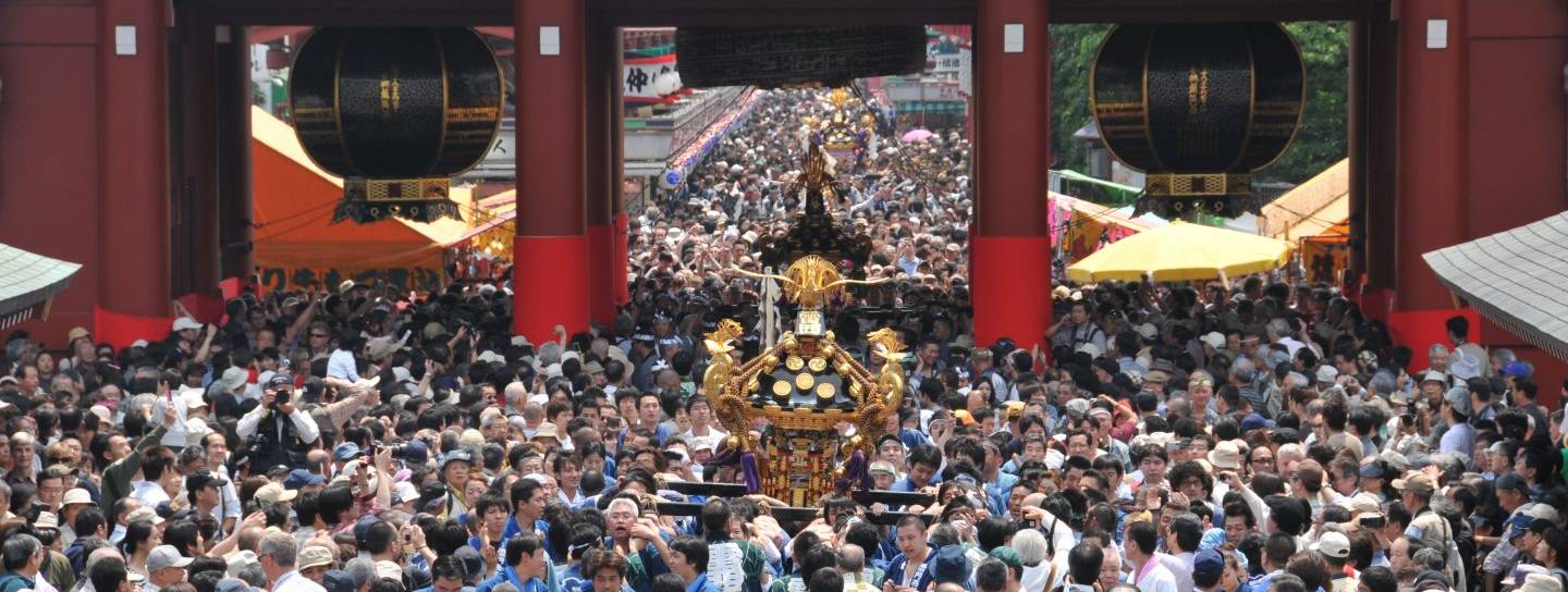 Sanja Matsuri