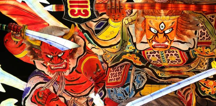 Nebuta Matsuri