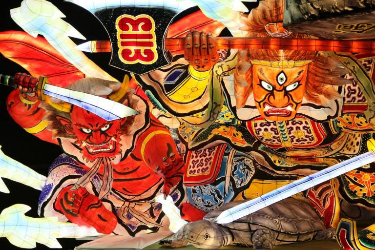 Nebuta Matsuri