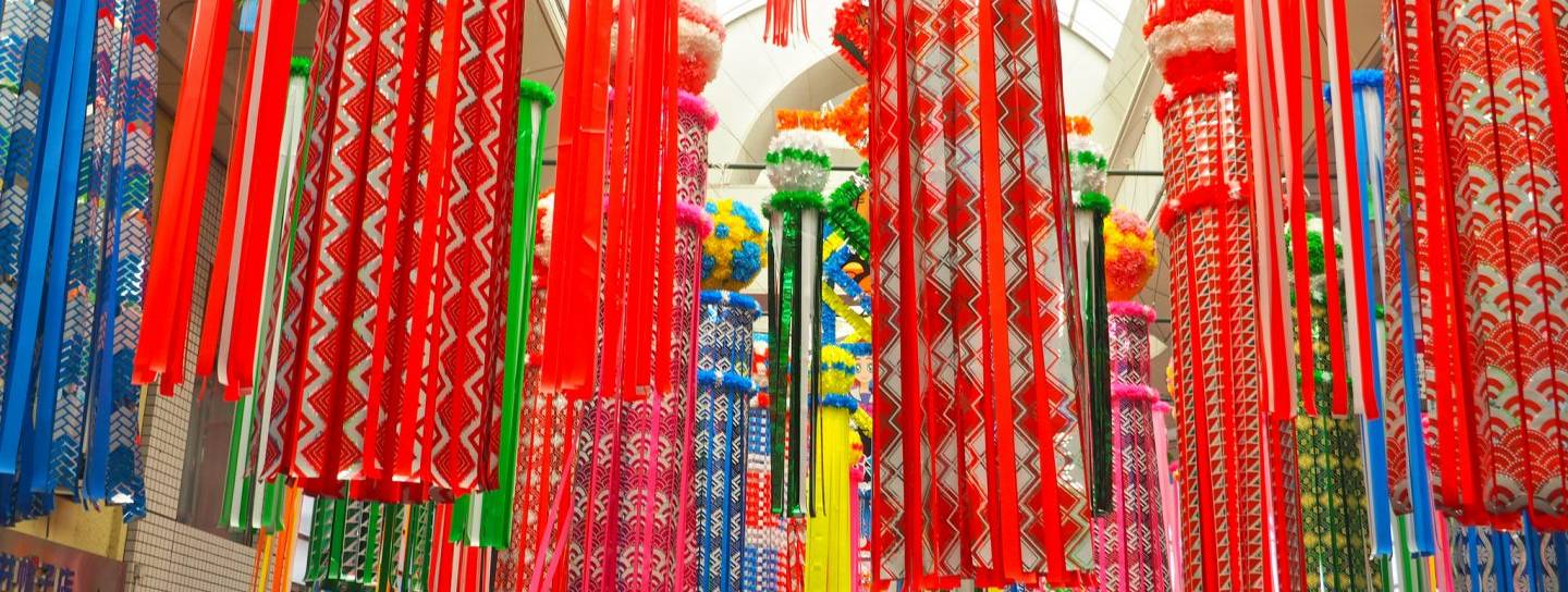 tanabata