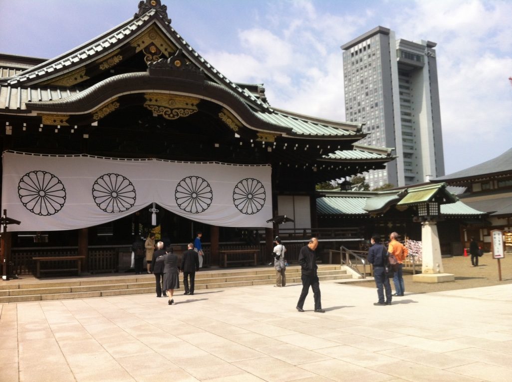 Yasukuni