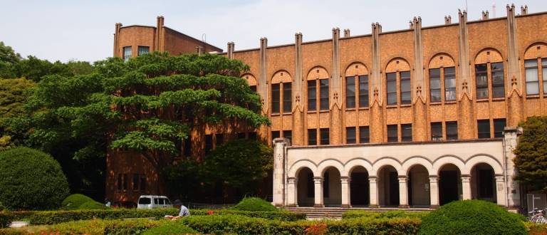 Campus der Universität Tōkyō