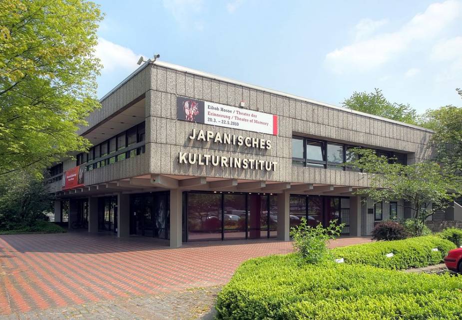 Japanisches_Kulturinstitut_Köln_(0486-88)