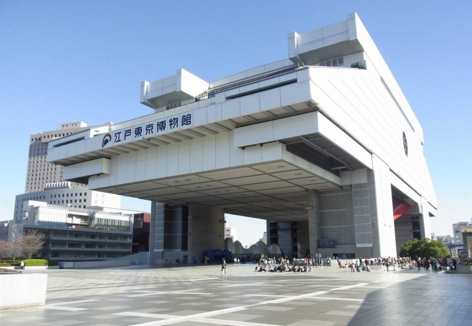 Tokyo Edo Museum