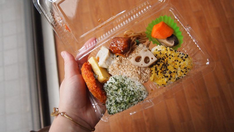 Bento Japan