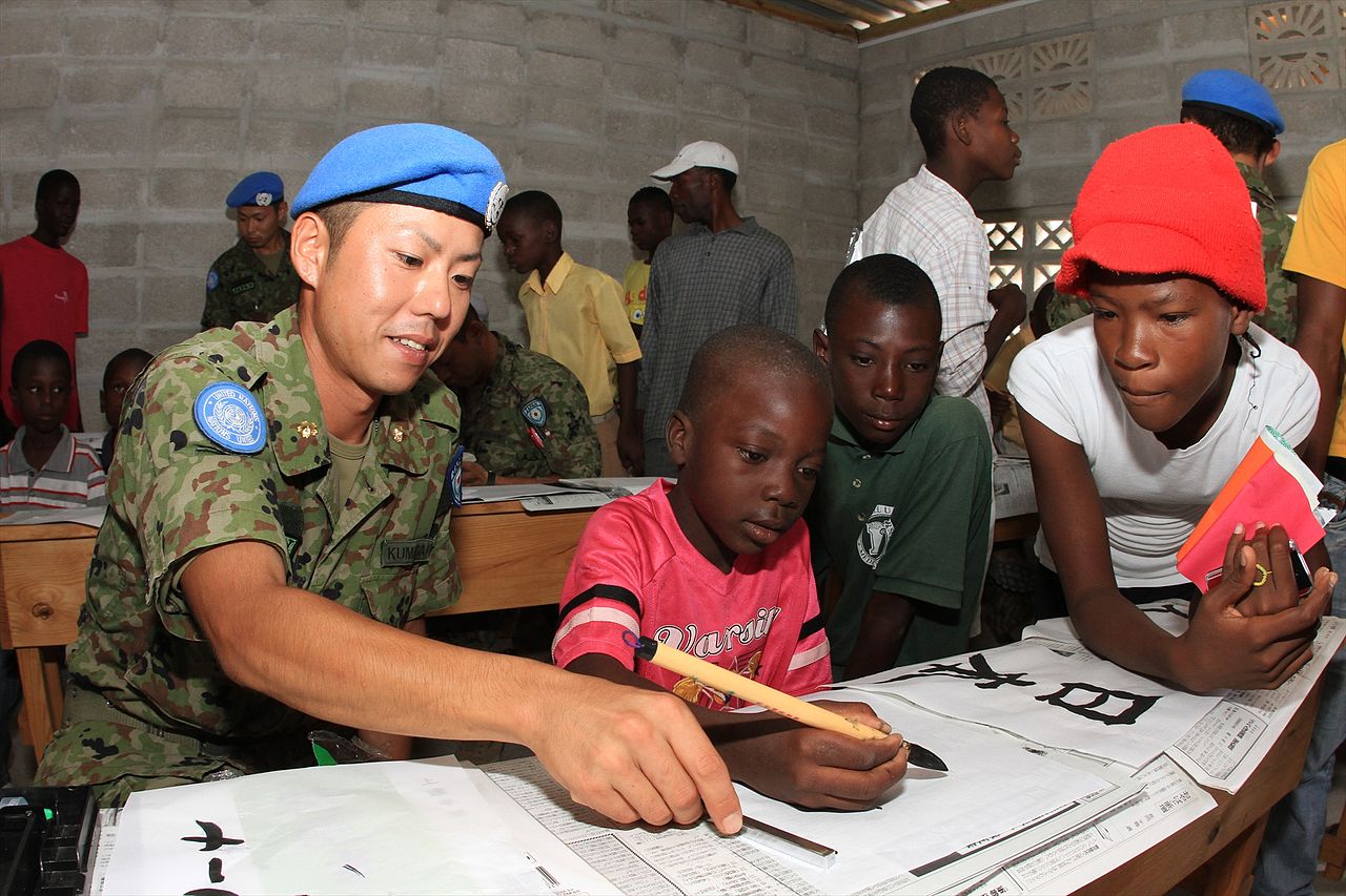 Jieitai Haiti 2010