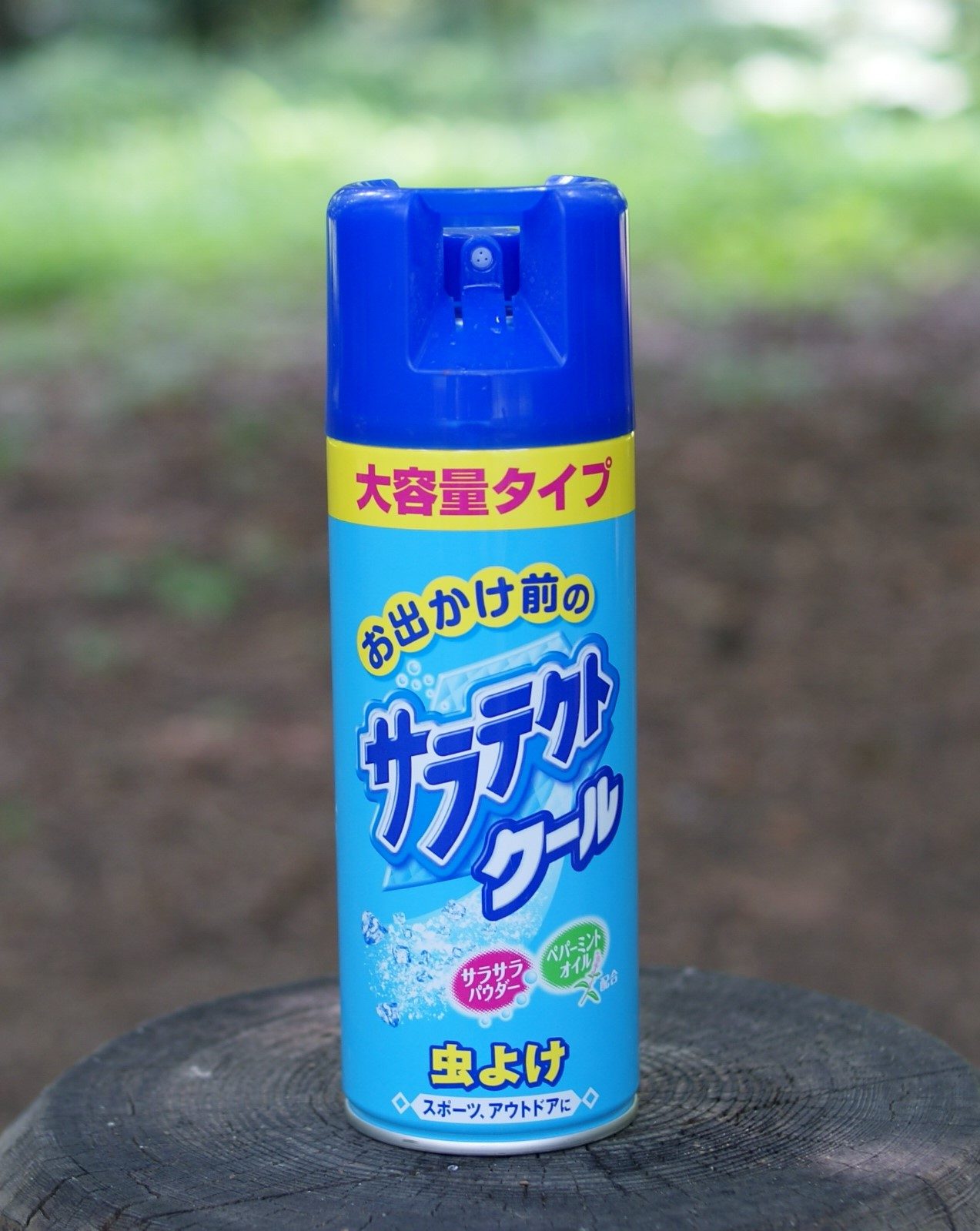 japanisches Mückenspray