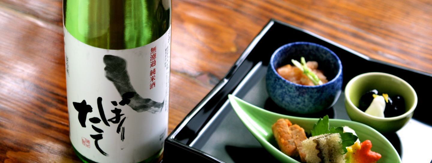 Sake Pairing