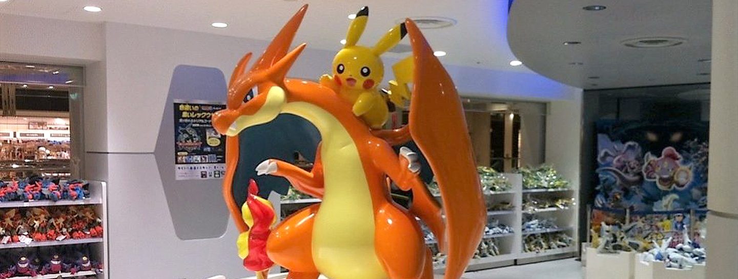 pokemon store