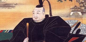 Tokugawa Ieyasu