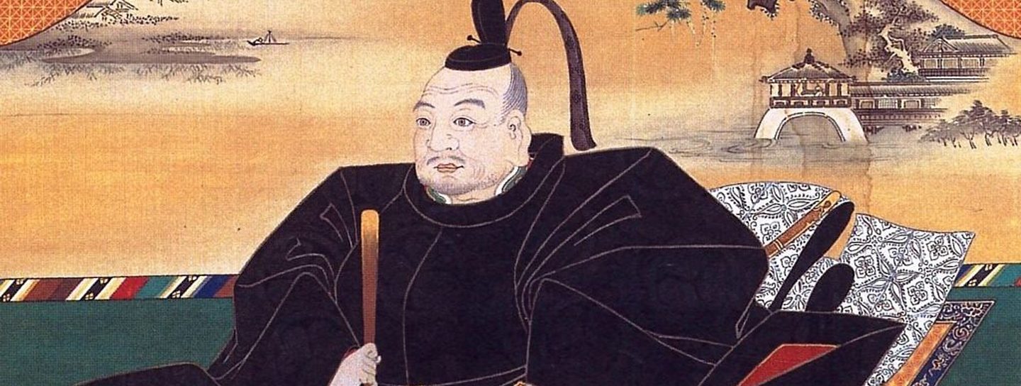 Tokugawa Ieyasu