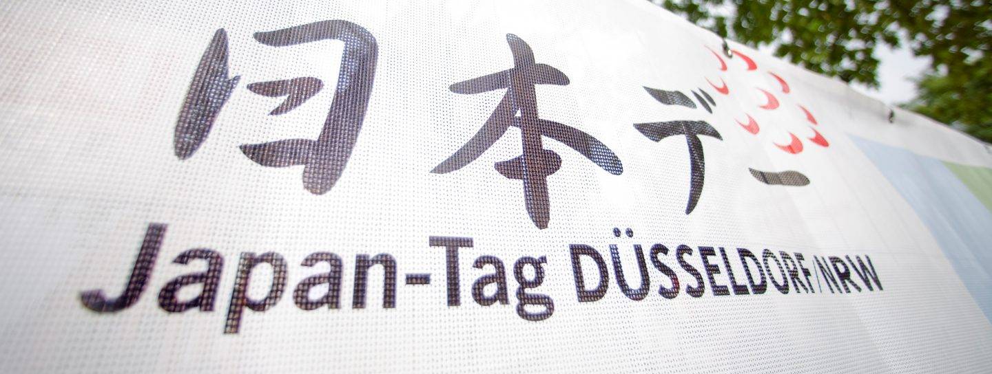 Japan-Tag