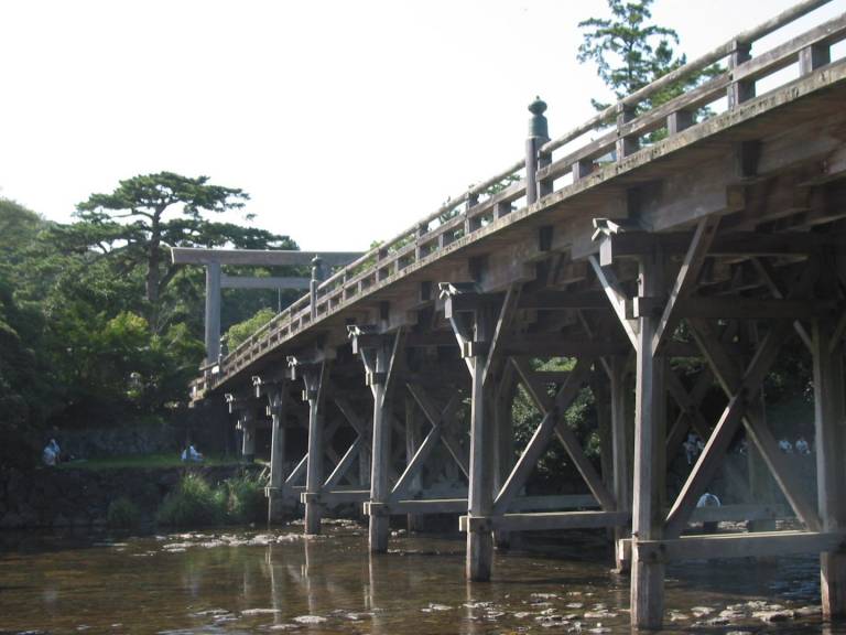 Uji-Bashi