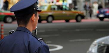 Polizei Japan