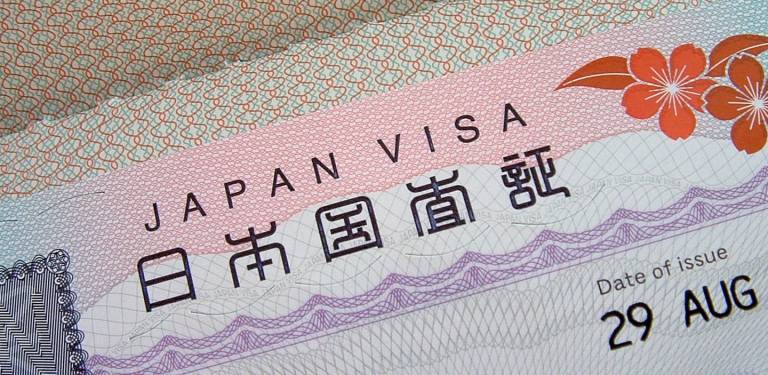 Beispielhaftes japanisches Visum
