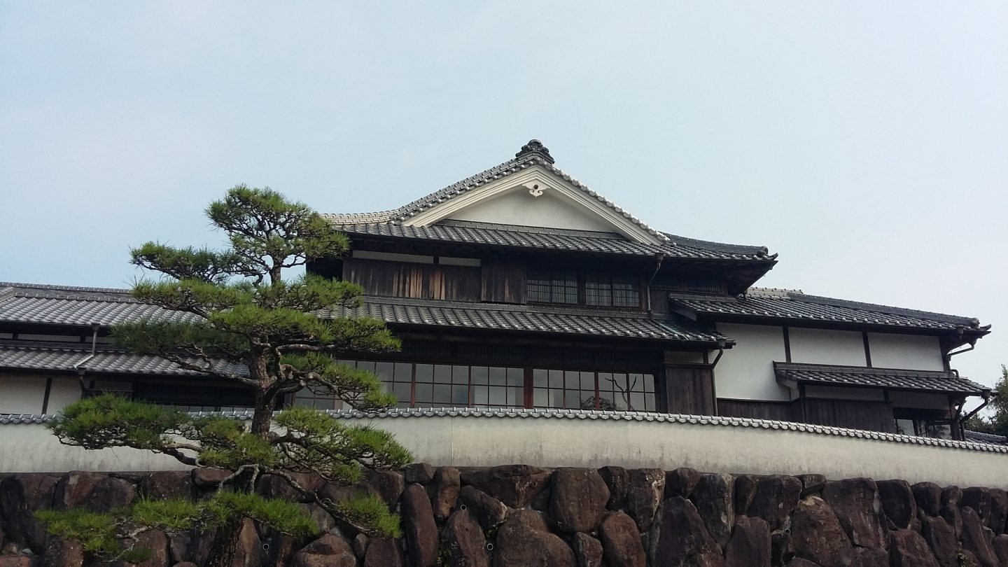 Kitsuki Museum Hitomatsutei