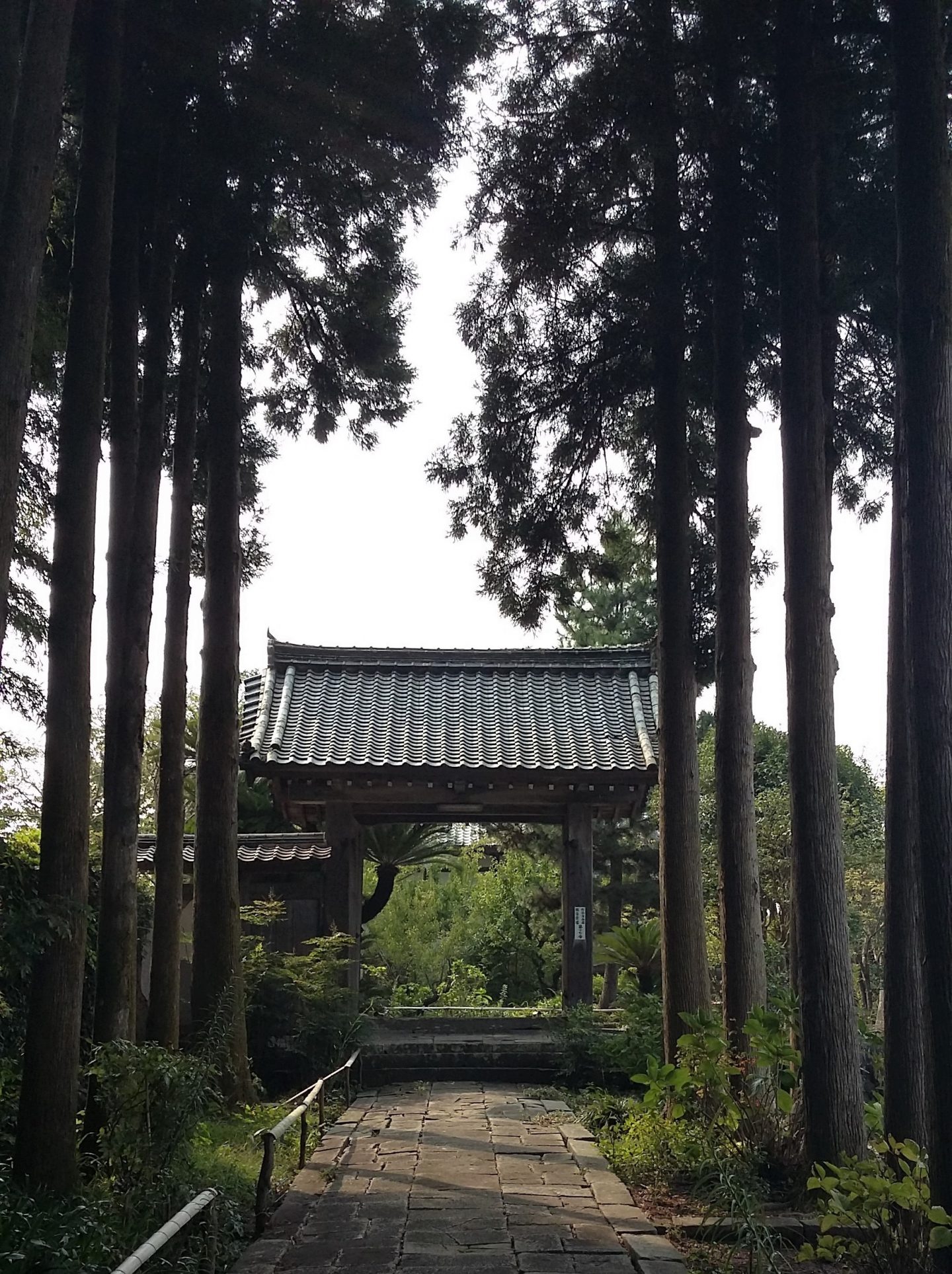 Yōtoku-ji Kitsuki