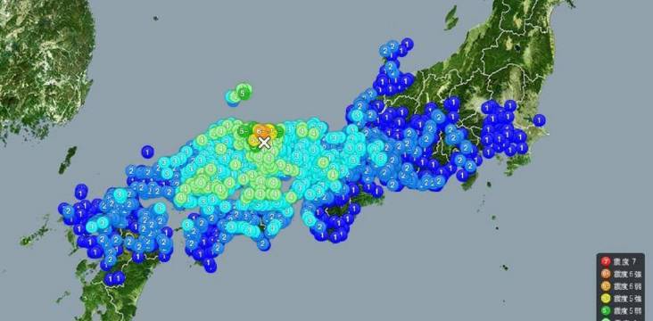 Tottori Earthquake