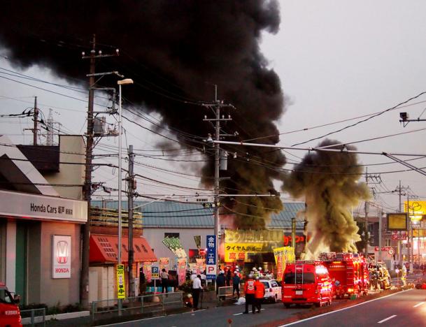 Strom Tokyo