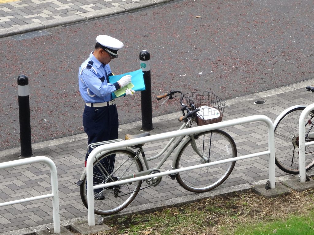 Fahrrad Polizei Japan