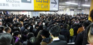 Rush Hour Tokyo