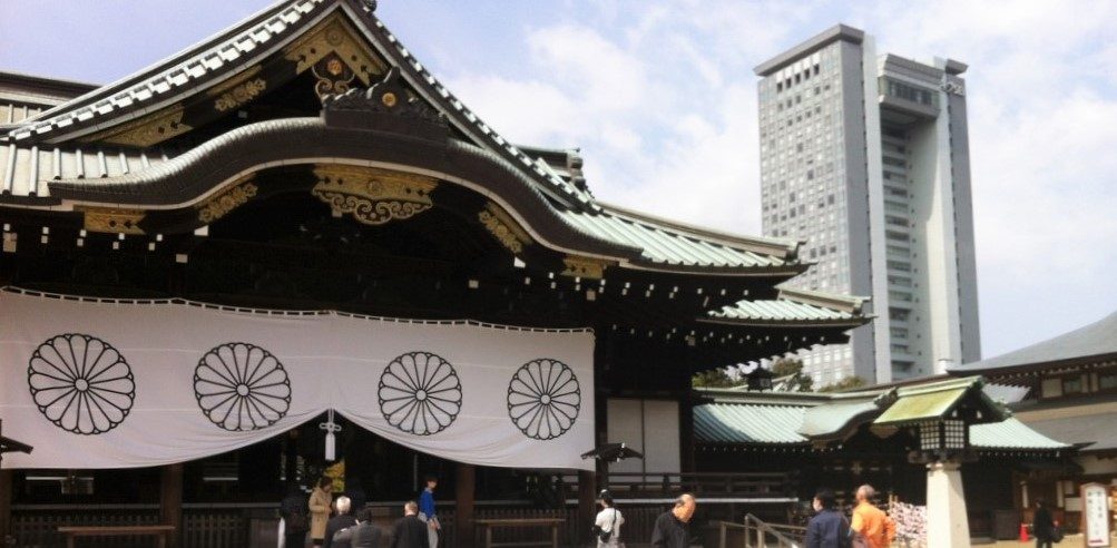 Yasukuni