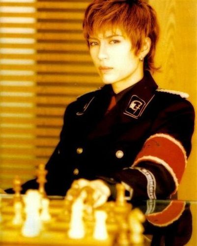 Gackt UNiform